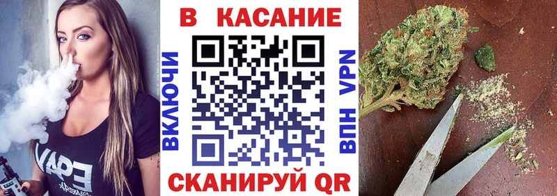 Как найти закладки Саратов A PVP  Галлюциногенные грибы  Мефедрон  гидра зеркало  COCAIN  Марихуана 