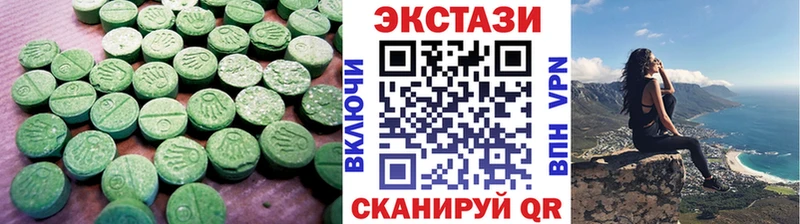 кракен как войти  Саратов  Ecstasy ешки 