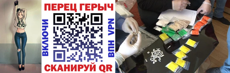 ГЕРОИН Афган  магазин    Саратов 