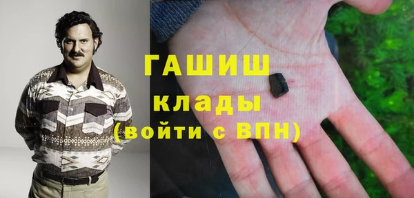 а пвп мука Новозыбков