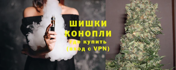 соль курить ск Новокубанск