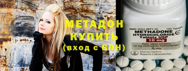 а пвп мука Новозыбков
