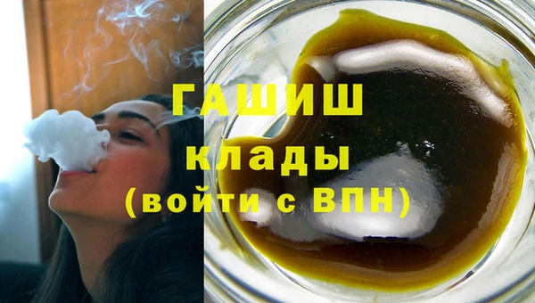 ECSTASY Бутурлиновка