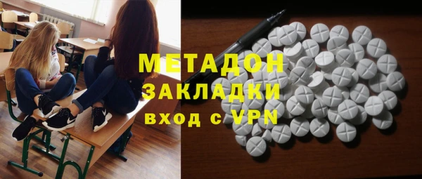 а пвп мука Новозыбков
