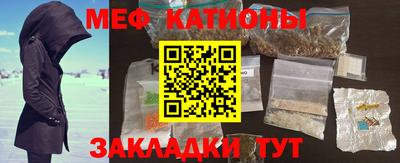 прущая мука Гагарин