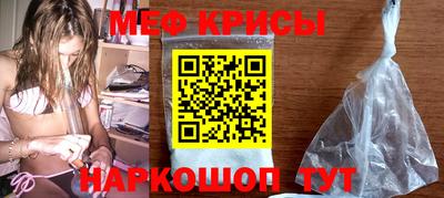 jwh Балаково