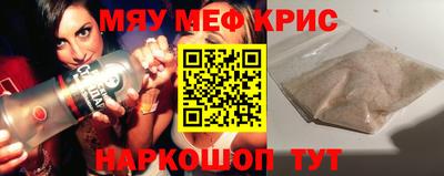 COCAINE Гай
