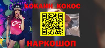 прущая мука Гагарин
