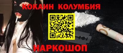 альфа пвп VHQ Гатчина