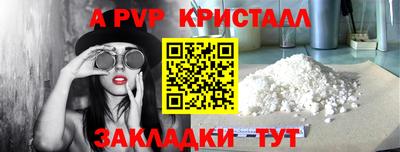 COCAINE Гай