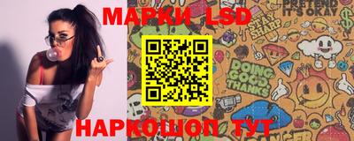 jwh Балаково