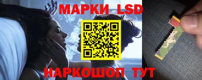 прущая мука Гагарин