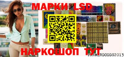 ешки Балашиха