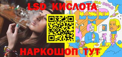 альфа пвп VHQ Гатчина