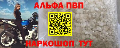 jwh Балаково