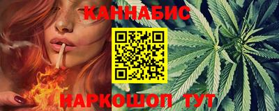 альфа пвп VHQ Гатчина