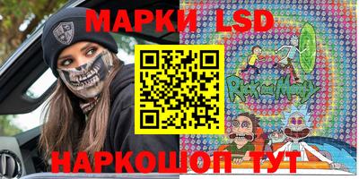 прущая мука Гагарин