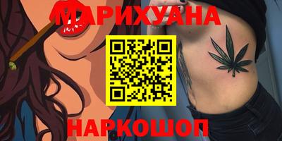 jwh Балаково