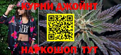 прущая мука Гагарин
