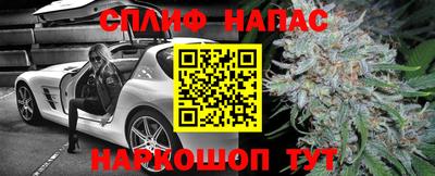 прущая мука Гагарин