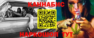 альфа пвп VHQ Гатчина