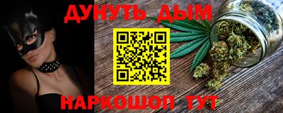 ешки Балашиха