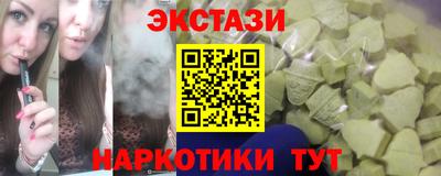 jwh Балаково