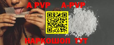 COCAINE Гай