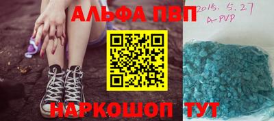 прущая мука Гагарин
