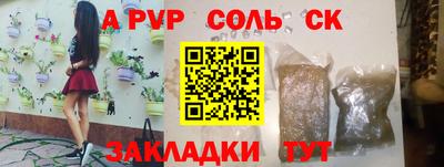 COCAINE Гай