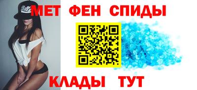альфа пвп VHQ Гатчина