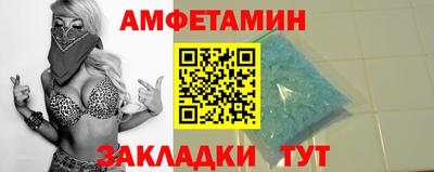 jwh Балаково