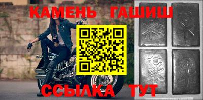 ешки Балашиха