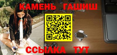 jwh Балаково