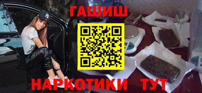 прущая мука Гагарин