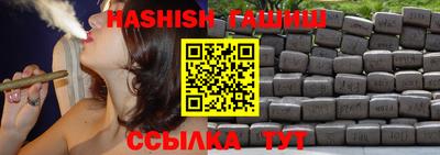 прущая мука Гагарин