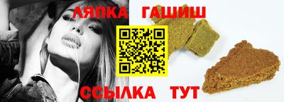 jwh Балаково