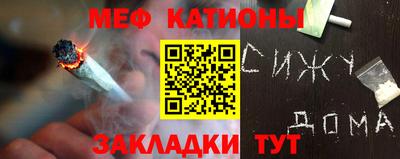 ешки Балашиха