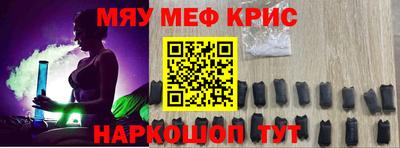 jwh Балаково