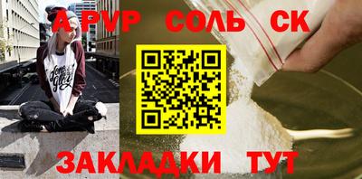 COCAINE Гай