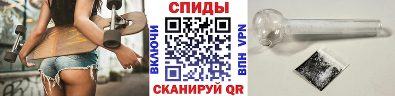 МЕТАМФЕТАМИН витя  ссылка на мегу   Саратов 